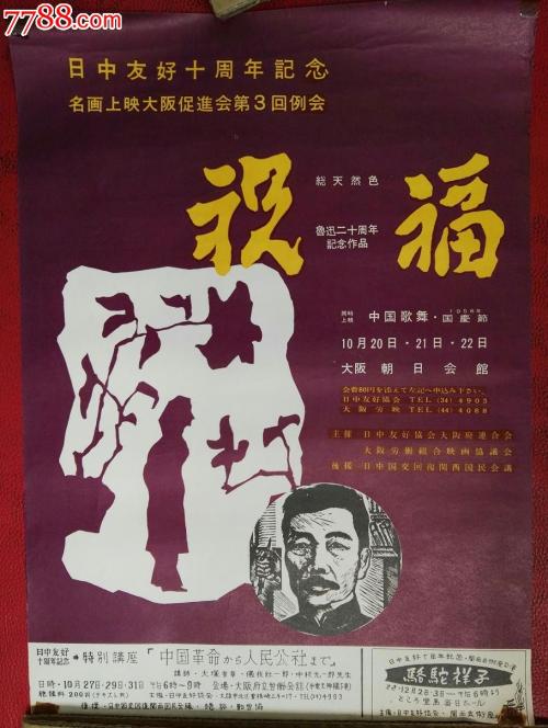 高仿卡洛大学文凭
