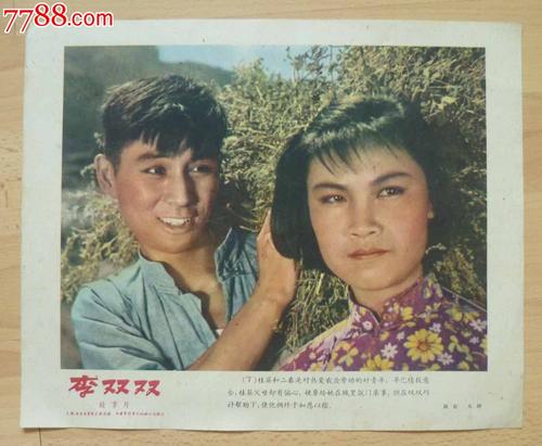 高中毕业证分数怎样写